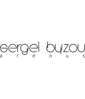 Sergei_Byzov_studio_logo