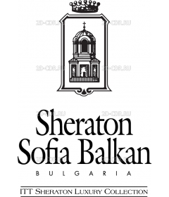 Sheraton_Sofia_Balkan