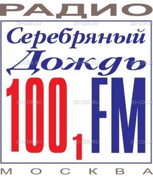Silver_rain_radio_logo