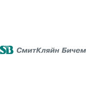 SmithKline_logo2_RUS