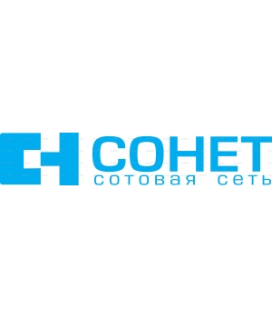 Sonet_logo