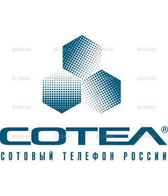 Sotel_logo