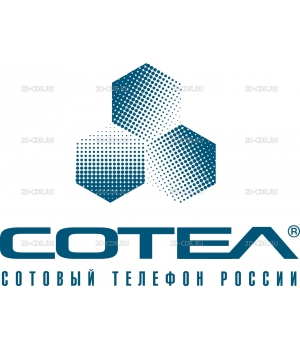 Sotel_logo