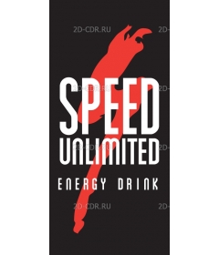 SPEED UNLIMITED