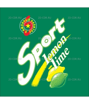 Sport_Lemon_Lime_logo