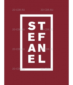 Stefanel_logo