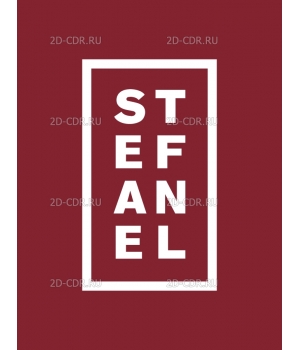 Stefanel_logo