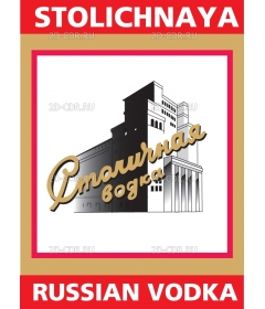 Stolichnaya_Vodka_label