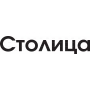Stolitsa_magazine_logo