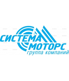 System_Motors_logo