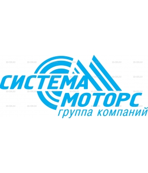 System_Motors_logo