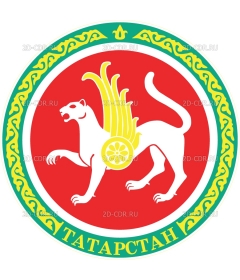 Tatarstan_Gerb