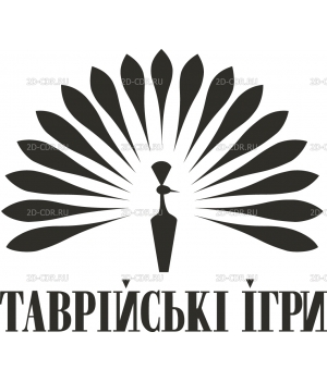 Tavrian_games_logo