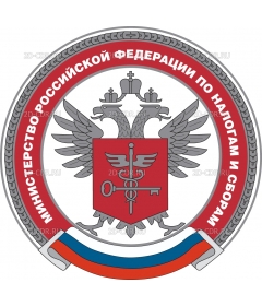 Tax_dept_RUS_logo