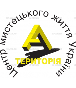 Teritoriya-A_UKR_logo