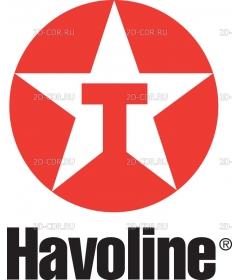 Texaco Havoline 2