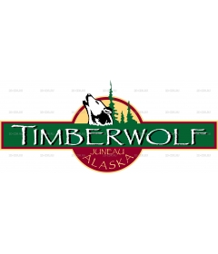 tiberwolf1