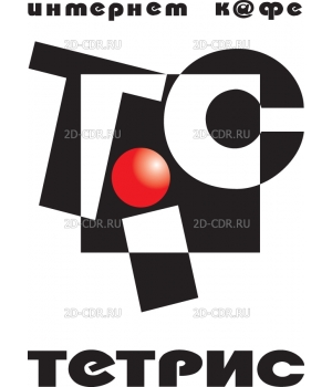 Tic_Tetris_Internet_cafe