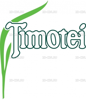 Timotei_logo_leaf