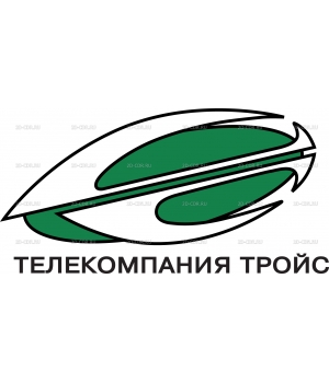 Troys_TV_logo