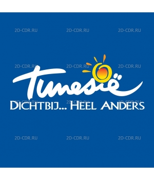 Tunisie_logo