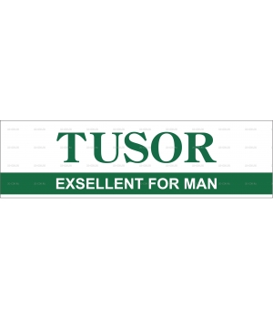 Tusor_logo