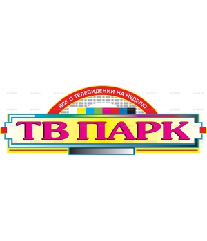 TV-Park_logo