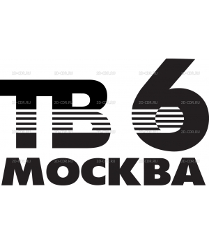 TV6_Moscow_logo