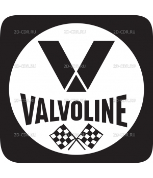 Valvoline_logo
