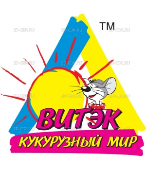 Vitek_logo