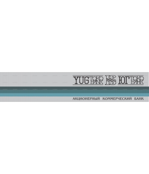 Yug_bank_logo2