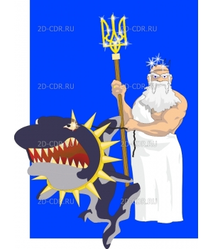 Бог Рима Нептун