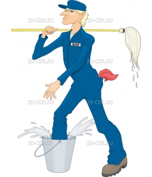 JANITOR