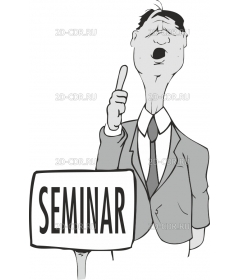 SEMINAR