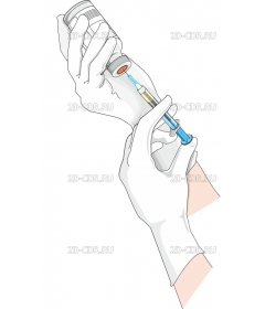 HSYRINGE