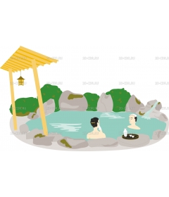 ONSEN