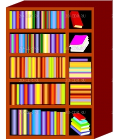 BOOKCASE