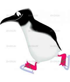 PENGSKAT