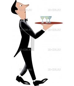 WAITER