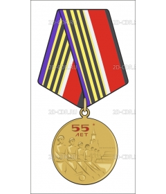 55letpobedy_medal_n5992