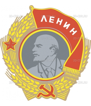 Lenin01
