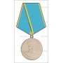 Векторный клипарт «nesterov_medal_n5984»