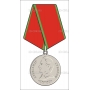 Векторный клипарт «suvorov_medal_n5985»