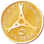 Векторный клипарт «Медаль качества XXI век»