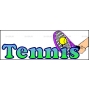 Векторный клипарт «TENNIS4»