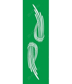 Элегантные плавные линии