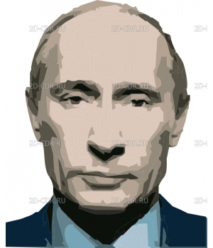 Путин Владимир Владимирович (2)