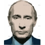 Векторный клипарт «Путин Владимир Владимирович (2)»