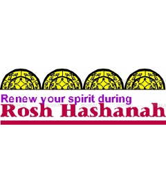 HASHANAH