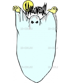 GHOSTMR